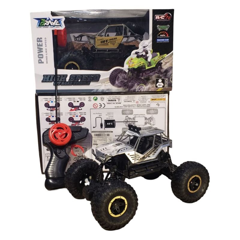 1:16Metal Rc Car