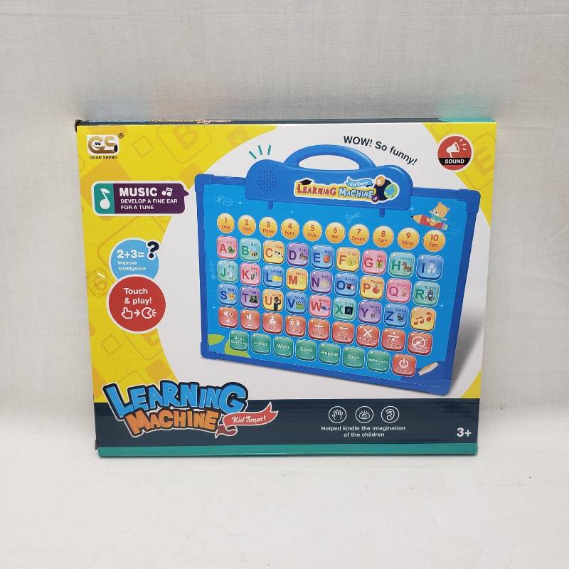 English Learning Machine P.Bx Loose Pac