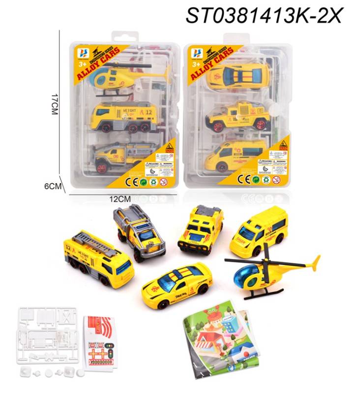 1:64 F/W Metal Truck, 2 Asst, 3Pcs/Plast