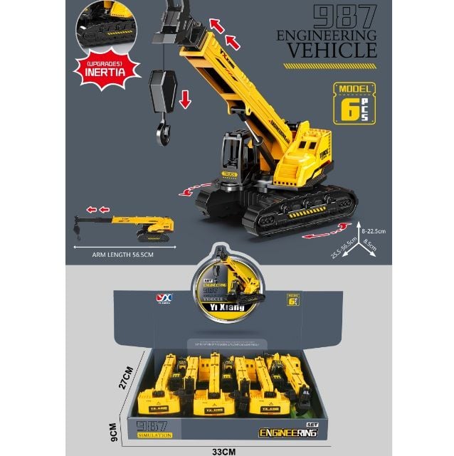 Fri Heavy-Duty Long Arm Crane {Each Piece}