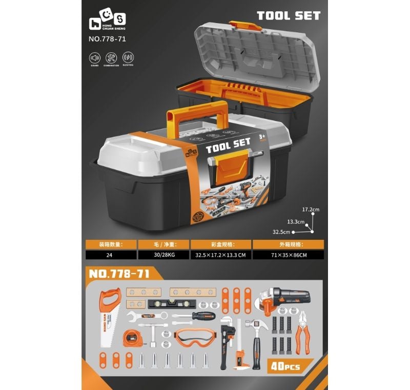 Tool Set, Plastic Box