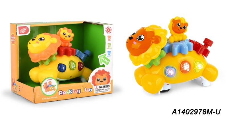 Rocking Lion B/O W/Light&Music