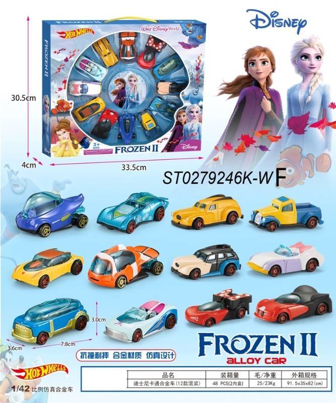Hot Wheels Mix Disney Character Cars {Pack Of 12 Cars}