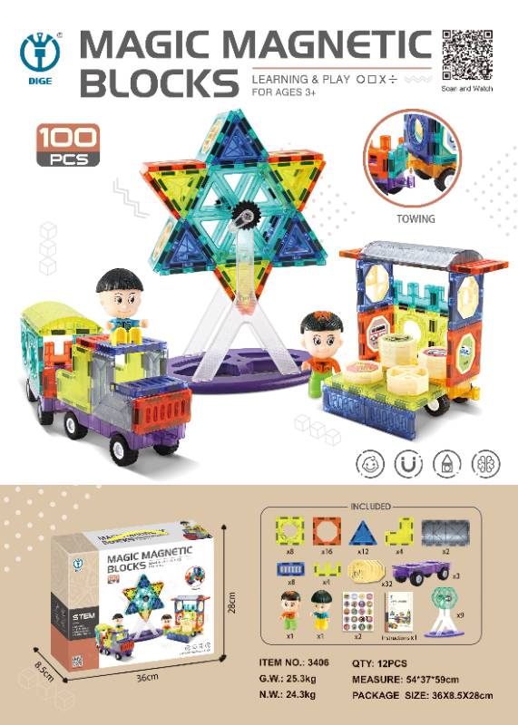 Block Set 100Pcs P.Bx