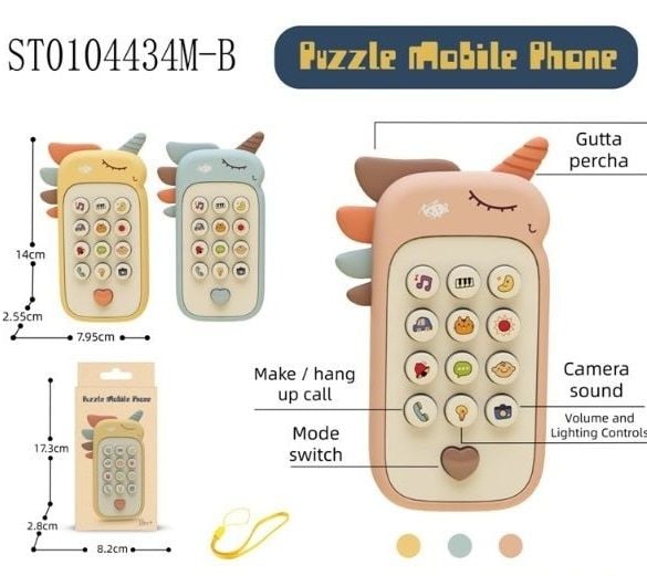 Phone, W/Music, W/Out2*Aaa, P.Bx