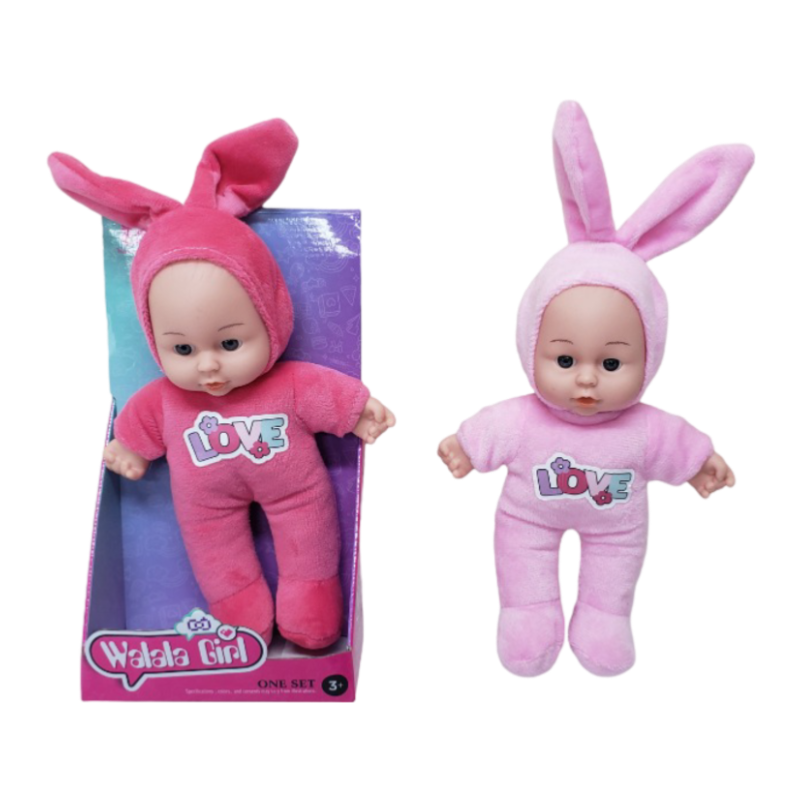 Walala Baby Doll 9 inch1