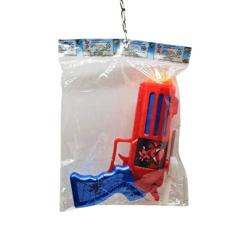 B/O Spider man Music Gun