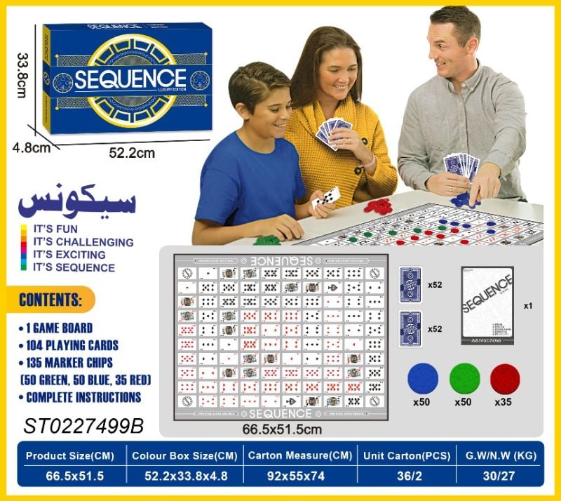 Sequence Card Game