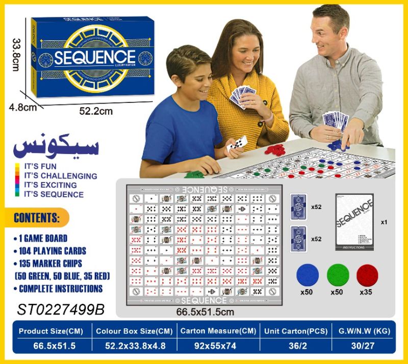 Sequence Card Game