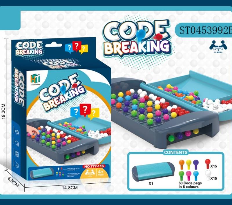 Code Breaking,P,Box