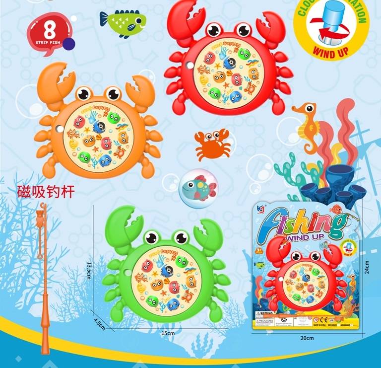 W/U Fishing Set 3Clrs Mix Bc