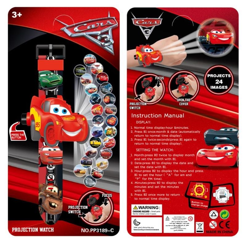 Cars Watch, W/24 Projection Patterns&5*A