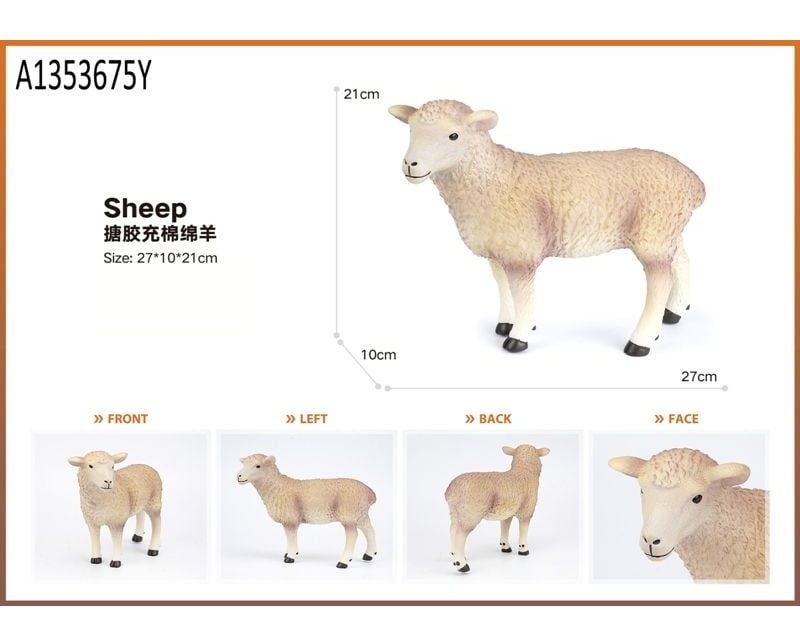 Vinyl Sheep, Polybag