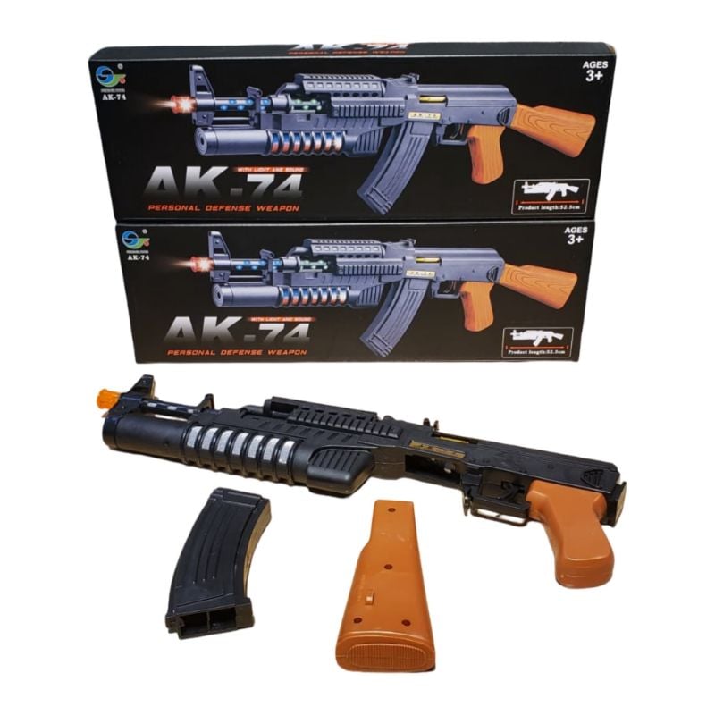 B/O Electronic Stealth Defender Light & Sound Toy