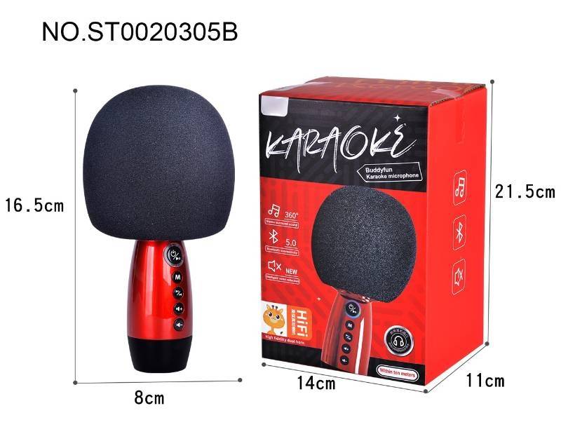 Microphone,P.Bx