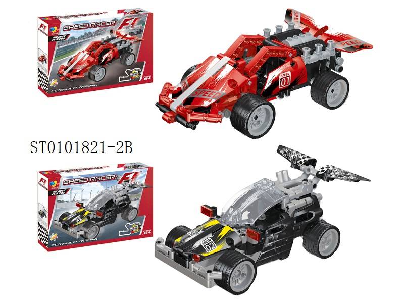 Diy Engino Inventor Stem Motorized Speed Car Toy