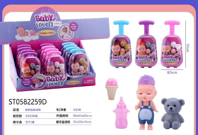 Cute baby Doll Tachi Set {{Each Piece}