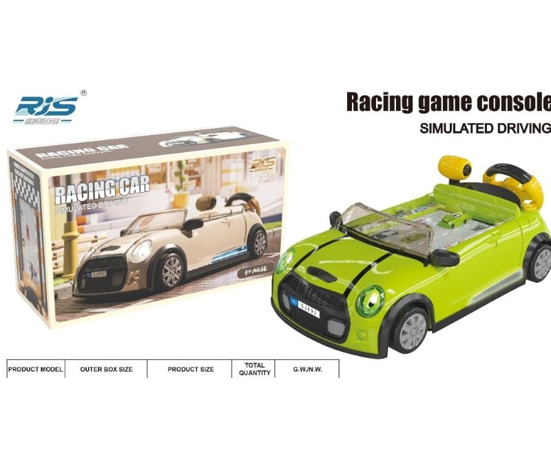 Turbo-Drive Mini Simulator Console