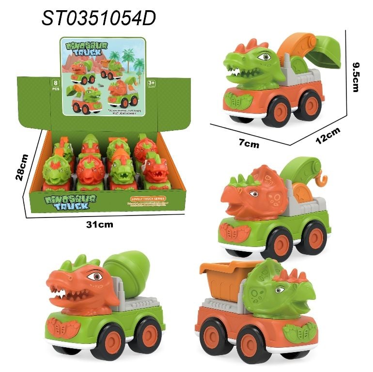 Fri Cartoon Car {Each Piece}