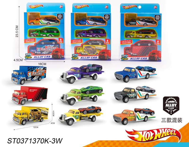 Hot Wheels Alloy Tow Truck Cars Set {Each Piece}