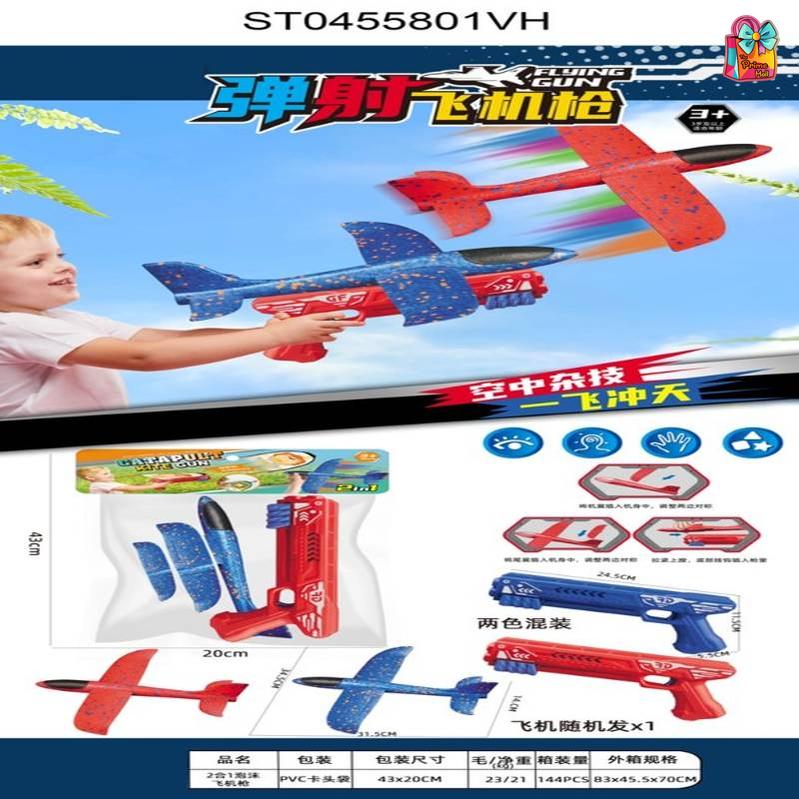 34 Cm Plane+25 Cm Gun, 2 Cls Mix, Pvh