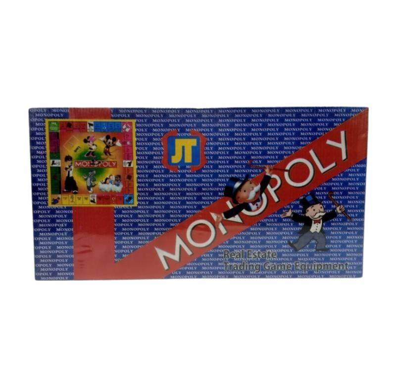Monoply Real State Trading Game