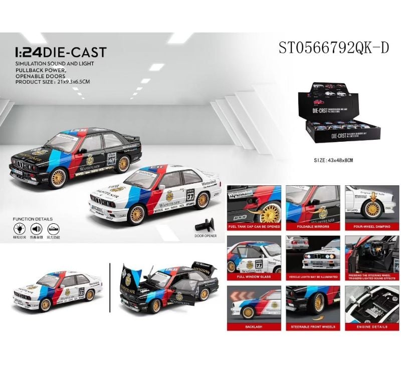 BMW E30 M3 Diecast Car Metal 1:24 {Each Piece}