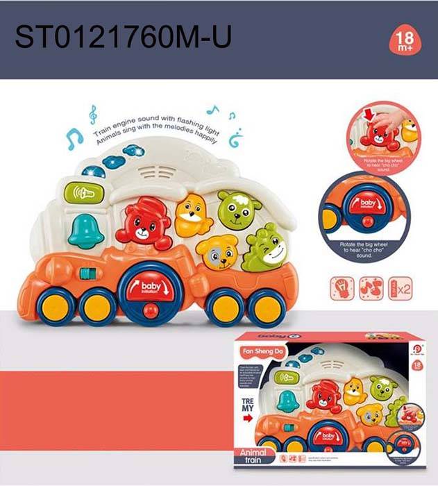 Baby Train Set W/Light&Music T.Bx