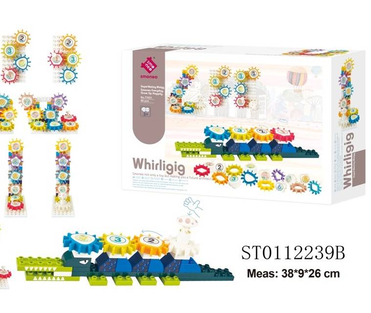 Rotate Gear Block Set 68Pcs Pb