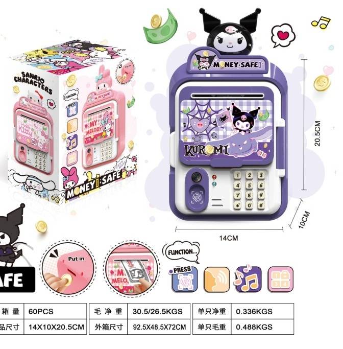 B/O Money Box, W/ Light & Music, W/Out 3