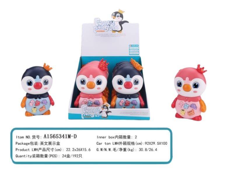 Owl Piano W/Light Music