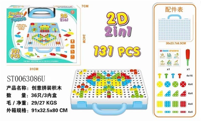 Manual Creative Assermbly Blocks 132Pcs T.Bx