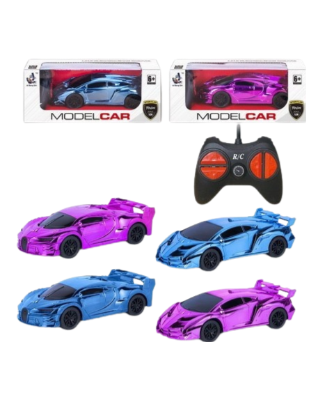 R/C Car ( Chargeable ) -63