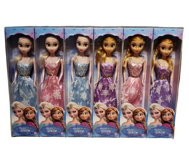 Frozen Elsa And Anna 11 inch Doll {Each Piece}
