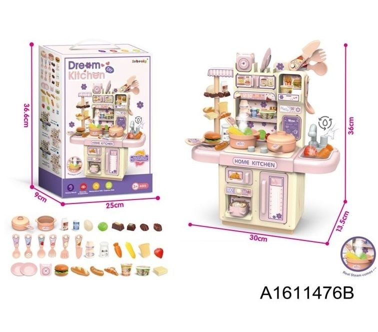 Kitchen Set W/Light &Spray Water,W/Out 3