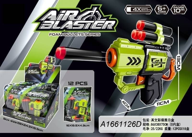 Soft Gun Set, 12 Pcs/D. Box