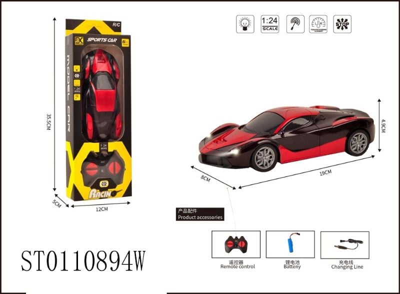 R/C Car 168