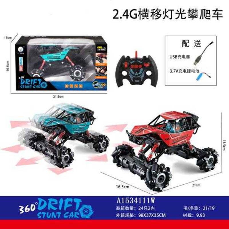 2.5G 6Fun Stunt Car W/Light, W/Battery