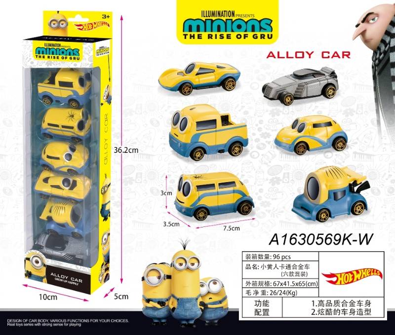 Hot Wheels Minions Diecast Cars Pack Of Six