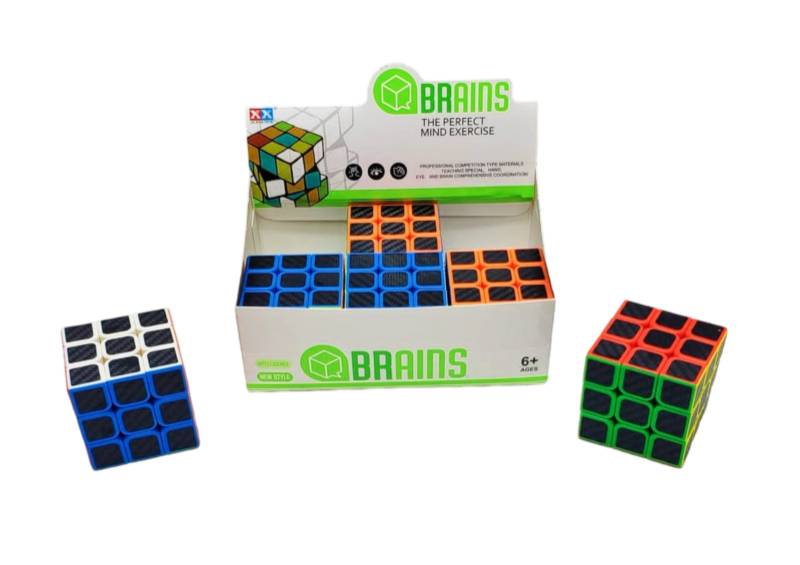 Brains Magic Cube