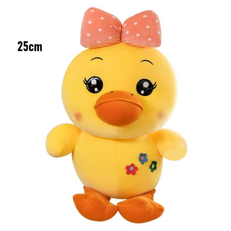 SunFlower 25cm Stuff Toy