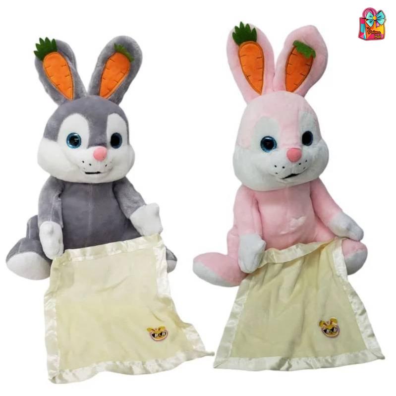Rabbit Plush Toy With S/M {Each Piece}