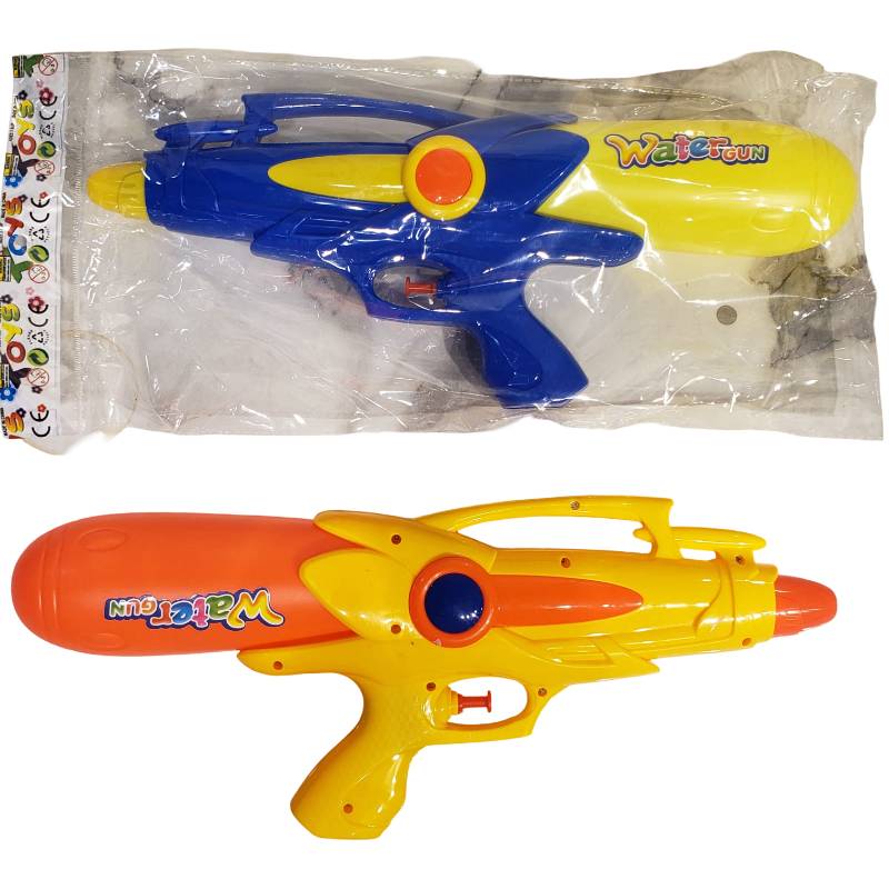 Water Gun-61