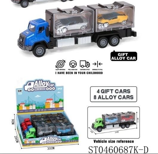1:55 Alloy Car 3Cls Mix 4Pcs/D.Bx