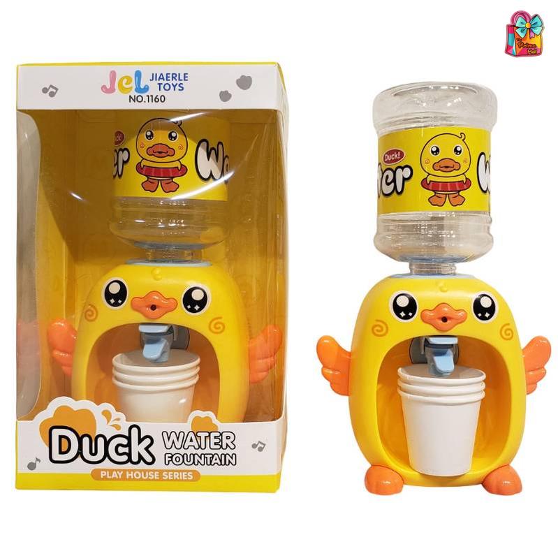 B/O Water Dispenser