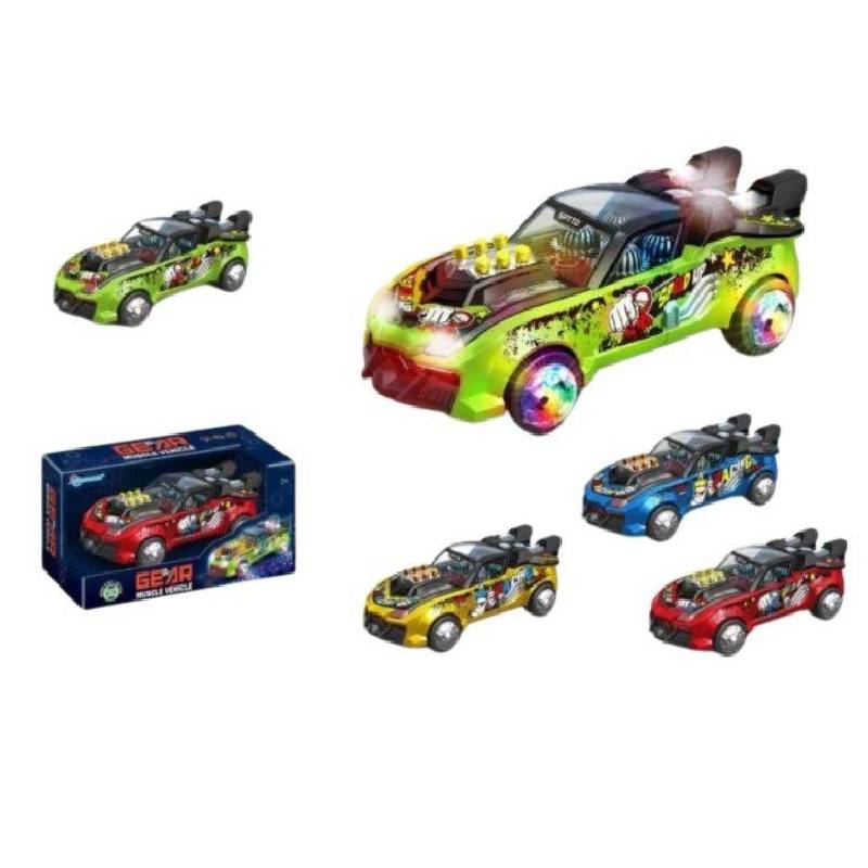 Gear Muscle Car