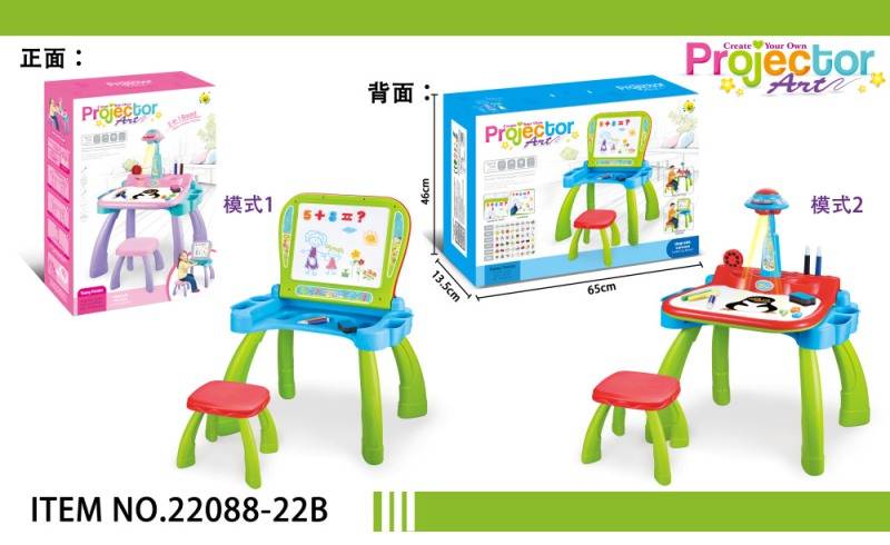 Projector W/Out Battery 3*Aaa,P.Box