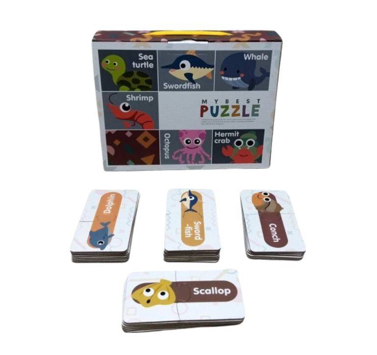 My Best Ocean Puzzle