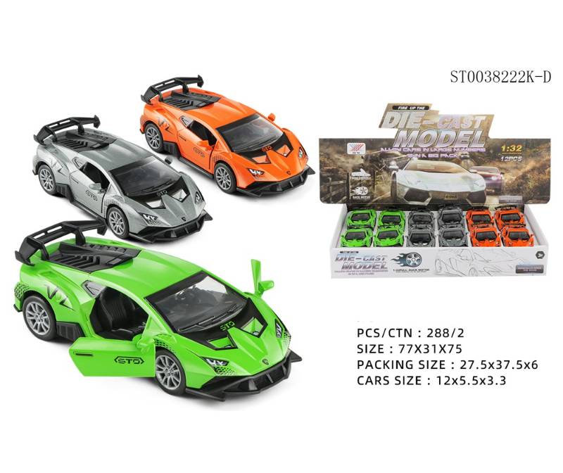 Lamborghini Alloy P/B Car Toy 1:32 {Each Piece}