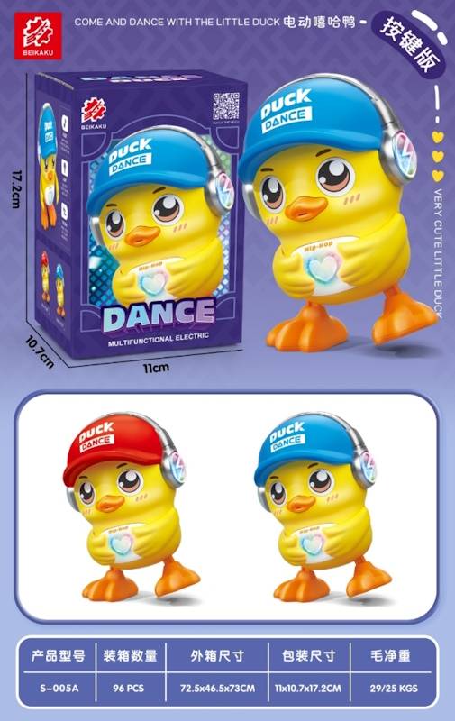 B/O Duck,W/Music&Light,2Col,P.Bx